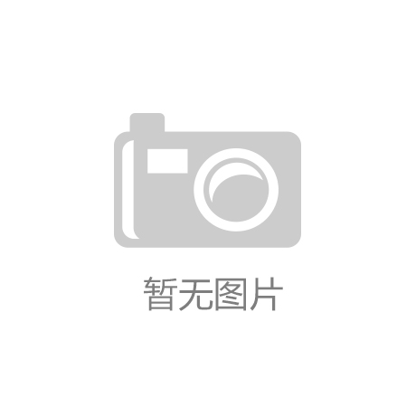 公交候車亭外觀應該怎么設計